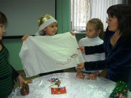 Праздник в Городе Мастеров ф.41