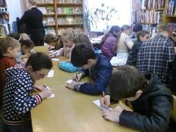 Мои питомцы ф.39