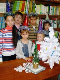 Кружок 