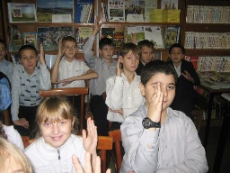 Учащиеся 5 