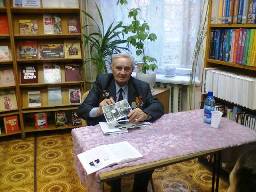 Подушко Анатолий Васильевич ф.39