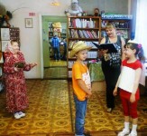 Литературная игра 