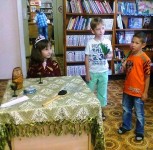 Литературная игра 