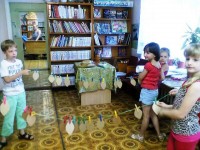 Литературная игра 