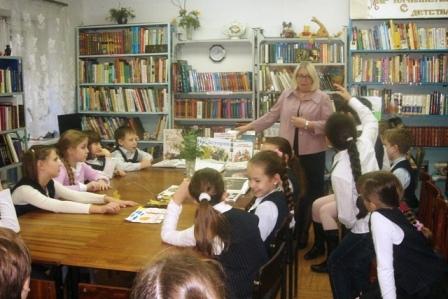 Час истории