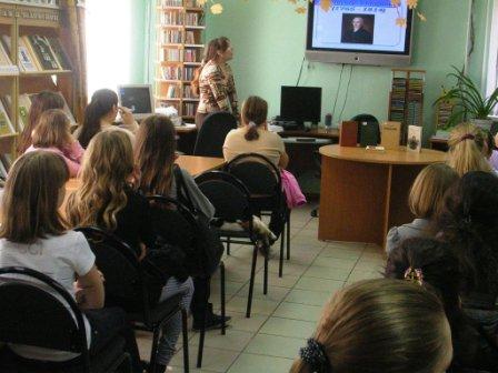 &laquo;Издревле пламенный союз&raquo;