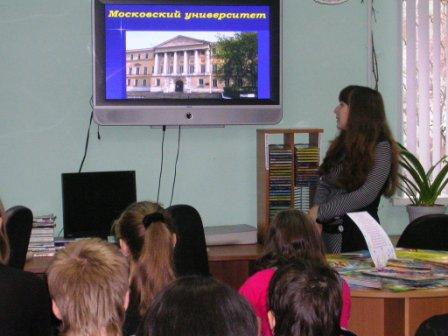 «А был ли я счастлив в жизни земной?»