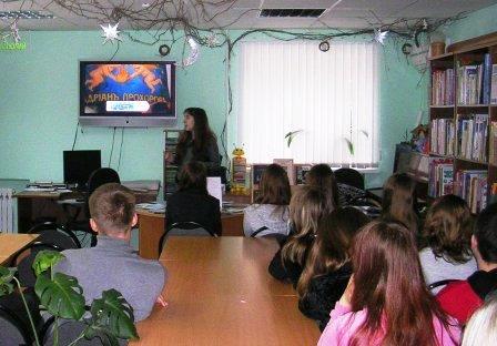 По страницам &laquo;Мертвых душ&raquo; Н.В. Гоголя