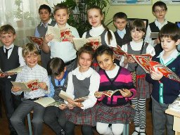 Гайдаровские чтения