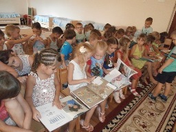 Книга &ndash; великое чудо