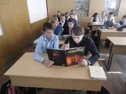 Перо и кисть и Дар Богов