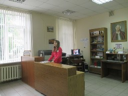 Компьютерная зависимость и безопасность