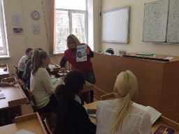 Удобная виртуальная книга
