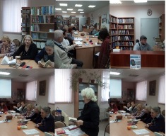 /news/2017/2/1/i-zhizn-i-slezy-i-lyubov.html