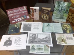 Мир Чехова &ndash; мир русской действительности