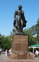 торжественное возложение цветов 