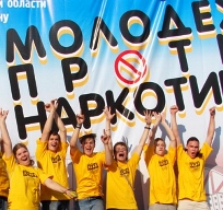Погоня за эрзац &ndash; счастьем