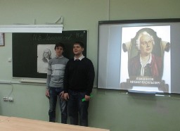 Законник языка &ndash; М. Ломоносов