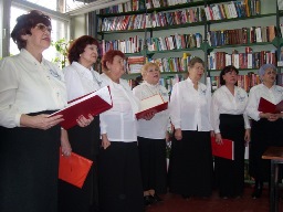 Увековеченное имя