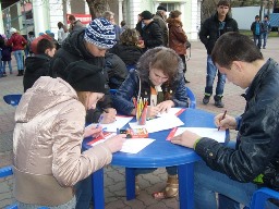 праздник &laquo;Вестники весны&raquo; 