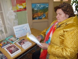 Книжные новинки