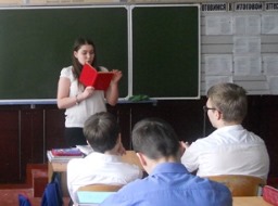 беседа &laquo;Книги, которые мы выбираем&raquo;