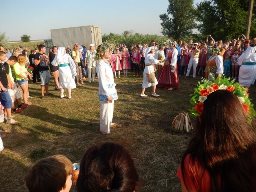праздник &laquo;Ивана Купала&raquo; 