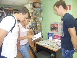 агитационный уголок избирателя &laquo;Мы &ndash; избиратели нового века&raquo;