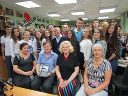 праздник &laquo;Мой город, я тобою очарован!&raquo;