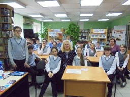 Всемирный День Писателя