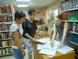 подведение итогов конкурса детских исследовательских работ в области краеведения &laquo;Юный краевед&raquo; 