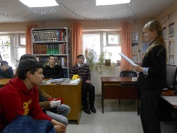 познавательный час &laquo;Экология и человек&raquo;