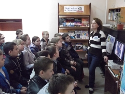 познавательный урок &laquo;Дорога к мерцающим звёздам&raquo;