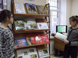 Природа &ndash; это лучшая книга