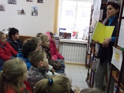 экскурсия &laquo;Путешествие в Книгоград&raquo;