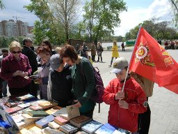 Нам 41-й не забыть. А 45 &ndash; славить!