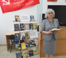 презентация первого выпуска клубного литературно-художественного альманаха &laquo;На донских берегах&raquo;. 