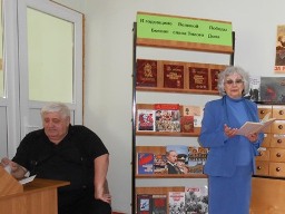 тематический вечер &laquo;Священная война. Великая Победа&raquo;