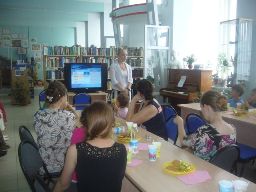 праздник «Наполним любовью сердца»