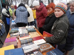 народные гуляния &laquo;Широкая Масленица&raquo;