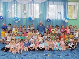 Встреча  &laquo;Данилкины дразнилки!&raquo;