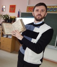 час православной культуры &laquo;Об истории книгопечатания на Руси&raquo;