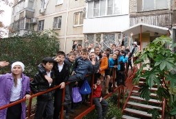 Библиотека &ndash; открытый мир идей