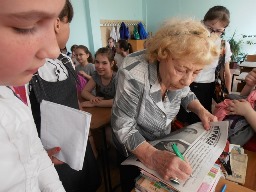 встреча учащихся 5 &laquo;Б&raquo; и 5 &laquo;В&raquo; классов с Валерией Тихомировой &laquo;&hellip; У каждого из нас есть ещё и свой, неповторимый Шолохов&raquo;.