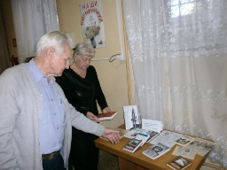 поэтический вечер «Праздник белых журавлей»