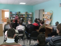 в БИЦ им. Тургенева для учащихся ПУ № 13 прошел тематический вечер &laquo;Откуда Русь пошла&raquo;. 