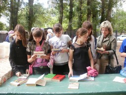 праздник «Должны смеяться дети и в мирном мире жить»