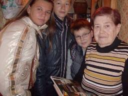 Распахни свое сердце