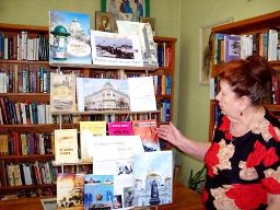поэтический вечер &laquo;Ростов-город, Ростов-Дон&hellip;&raquo;