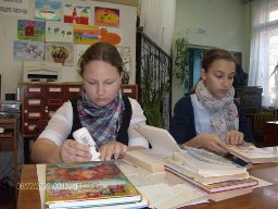 акция «Подари книге вторую жизнь». 